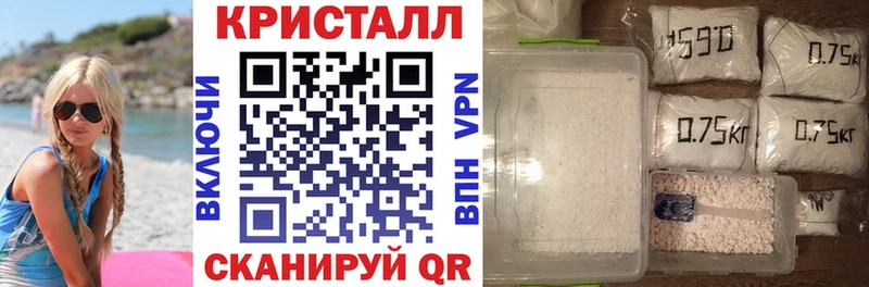 АМФ VHQ Воткинск
