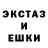 Alpha-PVP крисы CK iluziya