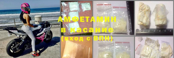 кокаин премиум Мегион
