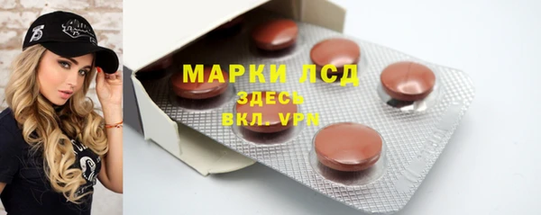 кокаин премиум Мегион