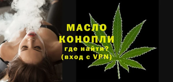 кокаин премиум Мегион