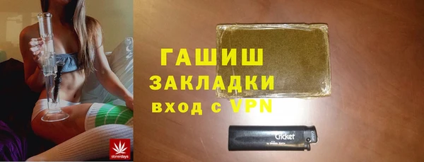 кокаин премиум Мегион