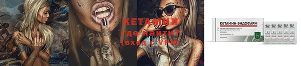 мефедрон мука Медвежьегорск