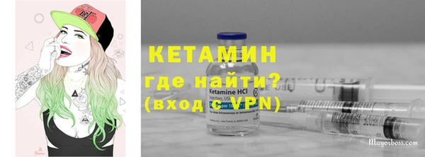 кокаин премиум Мегион