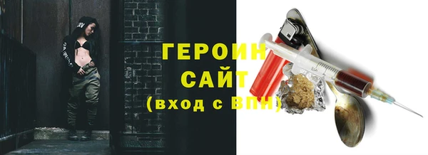 кокаин премиум Мегион