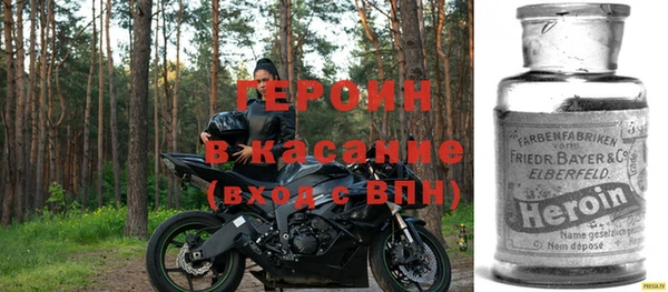 кокаин премиум Мегион