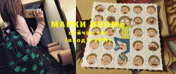 кокаин премиум Мегион