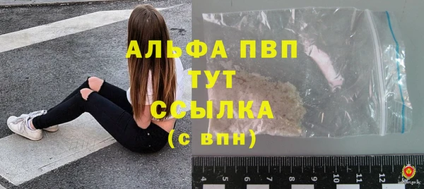 кокаин премиум Мегион