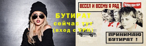 кокаин премиум Мегион