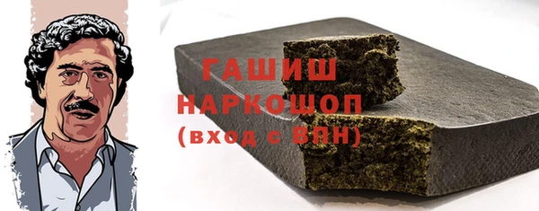 кокаин премиум Мегион