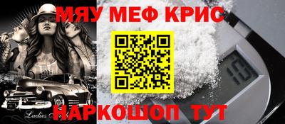 героин Беслан