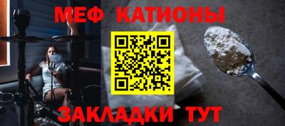 героин Беслан