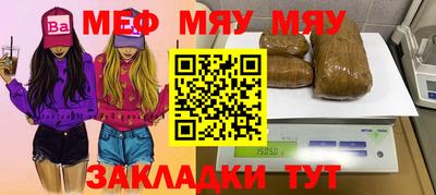 стаф Берёзовский