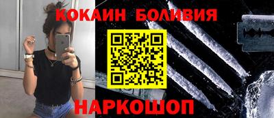 стаф Берёзовский