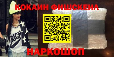 стаф Берёзовский