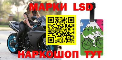 мефедрон VHQ Берёзовский