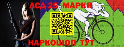 стаф Берёзовский