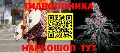 мефедрон VHQ Берёзовский