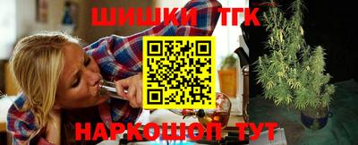 мефедрон VHQ Берёзовский
