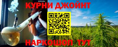 героин Беслан