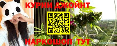 скорость mdpv Гатчина