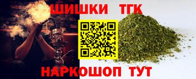 стаф Берёзовский