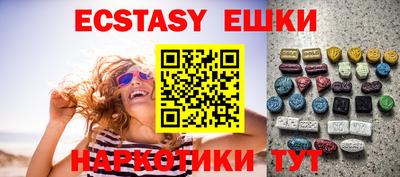 mdma Азнакаево