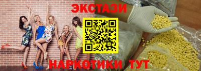 МДПВ Абакан