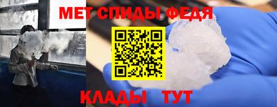 героин Беслан