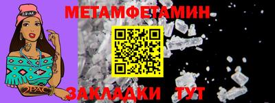 героин Беслан