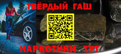 стаф Берёзовский