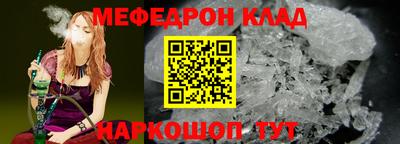 стаф Берёзовский