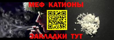 героин Беслан