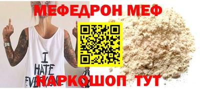 героин Беслан