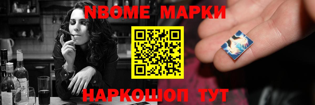 Лсд 25 экстази кислота Воткинск