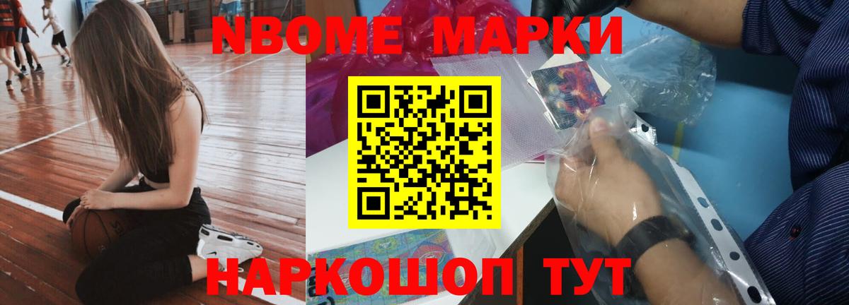 Лсд 25 экстази ecstasy  Воткинск 